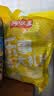 乐事（Lay's）薯片（黄瓜味+原味+红烩味+鱿鱼味+鸡翅味）400g 混合10包 实拍图
