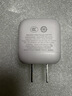 贝尔金（BELKIN）充电器 PD快充 苹果充电器40W便携充电头 手机iPhone/iPad充电头 C口电源适配器 白色 实拍图