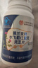 同仁堂朕皇护肝片水飞蓟灵芝奶蓟草葛根护肝片男女肝士苏片64片*3 实拍图