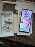 OPPO A3i 8GB+256GB 星辰紫 抗摔抗水溅 5100mAh大电池 45W闪充 120Hz高刷 5G 老人智能手机 国家补贴 实拍图