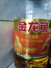 金龙鱼  食用油 花生浓香型食用植物调和油4L 实拍图