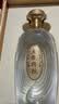 五粮液股份 宴请送礼 五粮精酿珍酿浓香型纯粮白酒52度500ml*2瓶礼盒装  实拍图