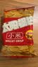 太阳锅巴 小米锅巴 麻辣味 250g(50g*5)辣道劲爽解馋休闲零食儿时回忆 实拍图