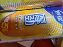 妙洁厚劲点断式保鲜袋 特大号330只 塑料食品袋 实拍图