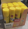 得力（deli）【全网低价】36g高粘PVP固体胶水 强力粘接 无甲醛快干耐用胶棒 学生文具 12支 办公用品 27052 实拍图