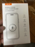 固质苹果17充电器适配原装正品40W/60W动态快充头iphone15/16promax/编织120W充电线type-c数据线插头 【直营正品】40W动态快充头+2米快充编织线 实拍图