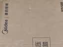 美的（Midea）客厅大灯led吸顶灯卧室灯简约现代餐厅灯饰灯具套餐明轩A1包安装 实拍图
