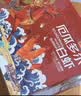 鲜京采 原装进口厄瓜多尔白虾 净重3.3斤 大号30-40规格 50-66只/盒 实拍图