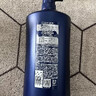 清扬男士去屑洗发水 活力运动1.2kg净屑止痒薄荷洗头膏新老随机 实拍图