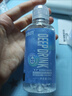 海昌H2O 隐形眼镜水护理液360*2+120ml 美瞳保湿多功能护理液清洁杀菌 实拍图