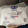 露安适（Lelch）婴儿拉拉裤尿不湿干爽透气尿不湿拉拉裤柔护试用组合试用体验装 安心裤试用装XXL码5片装【3片日用+2片夜用】 实拍图