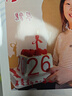 世纪开元照片书定制作A4杂志册相册本情侣毕业纪念册diy生日周年礼物儿童宝宝成长记录影集写真全书覆膜36P 实拍图