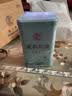 珀芙研舒缓保湿修护霜10g(软管)中小样 实拍图