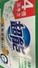 超能【肖战同款】低泡浓缩洗衣粉 橙花精油香 3.36斤 低温速溶 实拍图