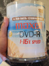 麦克赛尔（Maxell）DVD-R光盘 刻录盘 空白光盘 光碟  M2系列16速4.7G 珍珠白桶装100片 医疗影像/教育课件/金融合规 实拍图