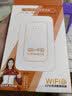 影腾随身wifi三网全国通用无线wi-fi6免插卡移动联通电信无限制大流量卡便携式网卡高速网络2026款5GHF 【三网通3000毫安充电款+白色】超长续航 实拍图