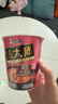 统一汤达人 肥汁米线 杯面 98g*12杯  整箱批发 方便面速食面泡面 实拍图