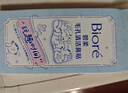 碧柔（Biore）花王玩趣时间毛孔清洁鼻贴10片撕拉面膜鼻膜去黑头粉刺 实拍图