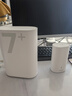 华为凌霄子母路由 Q7 电线版 疾速Wi-Fi 7+ 凌霄PLC千兆组网 路由器千兆穿墙 全屋覆盖wifi套装 实拍图