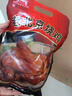 大紅門老北京烧鸡550g*2 熟食腊味即食脱骨扒鸡下酒菜速食中华老字号 实拍图
