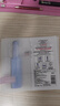 欧莱雅玻色因3.0安瓶面膜含赠到手15片补水修复护肤品生日礼物 实拍图