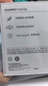 华为FreeClip 耳夹耳机 开放式无线蓝牙耳机 舒适稳固佩戴/长续航 星空黑 实拍图