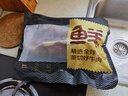 鲜京采甄选&Teys 澳洲原切精修牛腱净重3斤 京东自有品牌【真原切】 实拍图