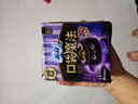 苏菲口袋魔法黑猫卫生巾日夜组合74片超薄便携加宽姨妈巾自营官方旗舰 实拍图