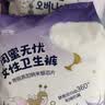 妇炎洁安睡裤纳米银抑菌芯片专利呵护瞬吸干爽贴身防漏1包5条京东自营 实拍图