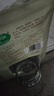 相遇红颜花菇干货200g云南特产上品香菇肉厚花纹特级菌菇火锅炒菜南北干货 实拍图