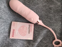 姬欲跳蛋情趣用品成人女性生大人爱玩的玩具自安慰按摩神器自动扣专用 实拍图