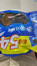 奥利奥（Oreo）巧克力味夹心饼干523g休闲零食早餐下午茶独立小包装 实拍图