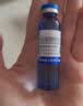 三精复方葡萄糖酸钙口服溶液10ml*90支液体钙非葡萄糖酸钙铁锌0-3-4-17岁儿童青少年长个子补钙非钙片全龄段可喝 实拍图