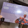 英科医疗（INTCO）一次性手套丁腈手套100只大码餐饮清洁加厚耐用丁晴白色橡胶手套 实拍图