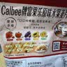 卡乐比（Calbee）伊利安慕希酸奶组合（水果麦片380g&伊利安慕希酸奶205g*16） 实拍图