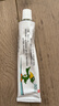 【2盒装】迪维 维A酸乳膏0.1%*30g/盒          实拍图