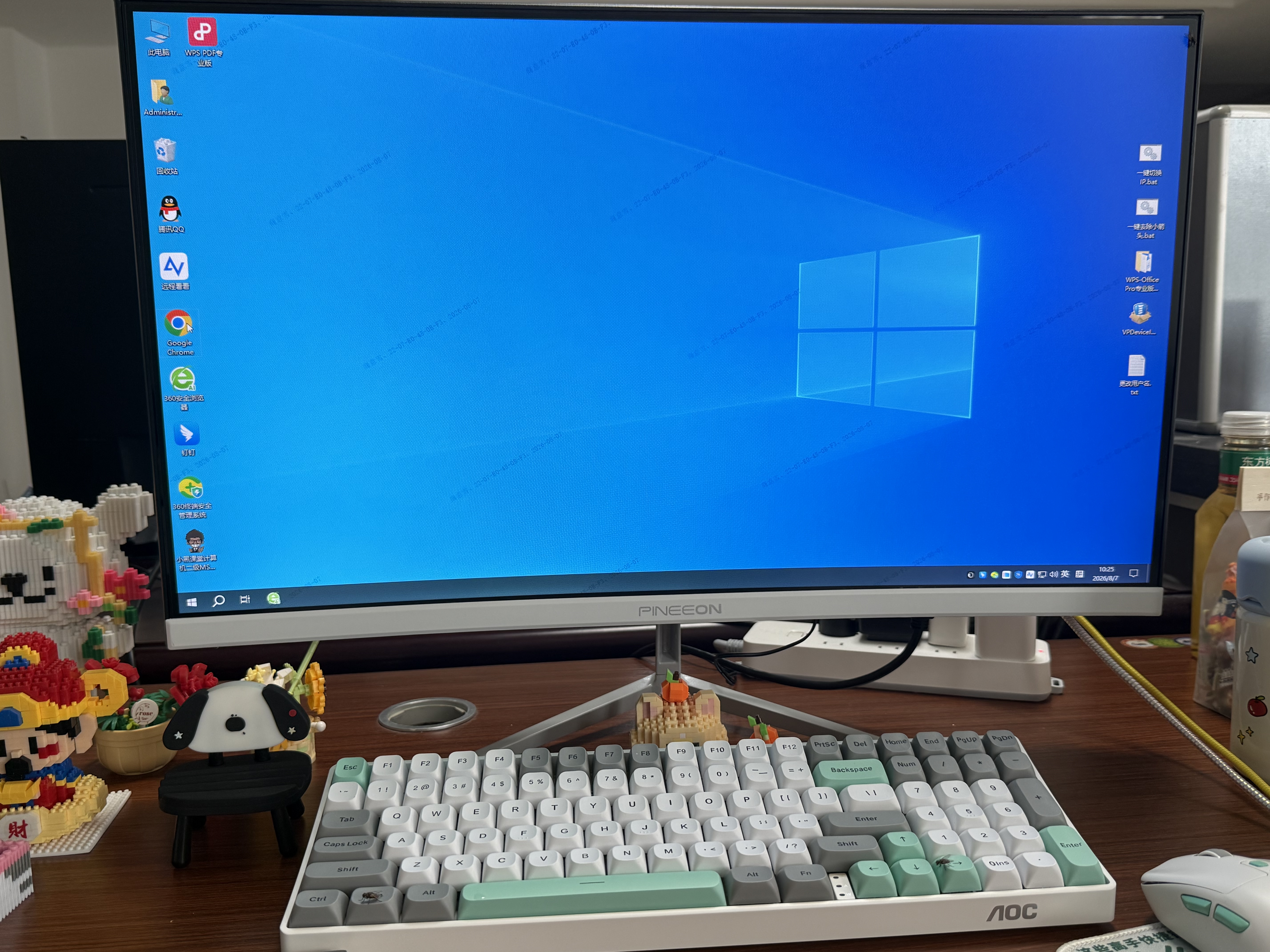 华硕（ASUS）华硕【14代酷睿i7】台式电脑主机台式机办公电脑办公主机组装电脑独显商务办公大额补贴电脑全套 四：酷睿i7/16G/756G/4G独显/畅玩网游 华硕（ASUS） 主机+27寸100h 实拍图