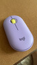 罗技（Logitech）LOGITECH PEBBLE 无线蓝牙鼠标 静音鼠标 办公鹅卵石造型 轻薄便携 时尚小巧 星幕紫 实拍图