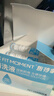 FIT MOMENT医用生理盐水小支0.9%氯化钠鼻炎洗鼻非雾化喷雾湿敷脸海盐水20支 实拍图