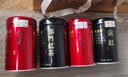 福茗源真四大红茶500g2026新茶金骏眉正山小种滇红祁门红茶叶礼盒口粮茶 实拍图