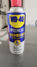 WD-40汽车底盘悬挂球笼套下支臂胶套拉杆胶皮保养异响消除油矽质润滑剂 实拍图