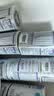 雀巢（Nestle）安儿宁能恩 特殊医学用途婴儿无乳糖配方食品 400g*2罐 实拍图