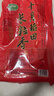 十月稻田 长粒香大米 10斤（东北大米 香米 5kg/公斤） 实拍图