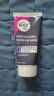 薇婷（VEET）脱毛膏私密处50ml 脱毛私密处非刮毛刀脱毛膏男士脱毛膏女士专用 实拍图