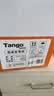 天章 （TANGO）57*40型12米*32卷 新橙天章热敏收银纸 京东美团外卖餐饮小票纸 银行大厅凭证打印纸【无管芯】 实拍图