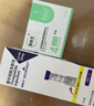 【原研进口】礼来 穆峰达 替尔泊肽注射液 2.4ml:20mg*1支 实拍图
