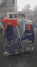 威猛先生（Mr Muscle）油污清洁剂  油烟机净油泡泡650g*2小青柠香G14净油因子高效3合1  实拍图