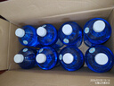 蓝星防冻玻璃水-40度 2L*8瓶 汽车玻璃强力去污去油膜雨刮水四季通用 实拍图