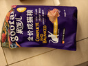 顽皮（Wanpy）果饭儿畅轻系列全价猫粮鸡肉三文鱼口味2kg 护肠营养主食干粮 实拍图