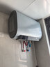 海尔电热水器60升BK1SE 双胆扁桶国家补贴2200W黄金功率速热一级能效节能 家用储水式镁棒免换上门安装 实拍图